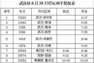 江南体育官网在线登录网站入口截图4